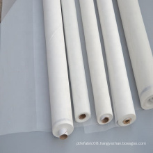 Polypropylene Mono Filament  filter cloth